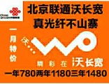 全北京學校超市安防監控與綜合布線施工 價低質優的專業解決方案